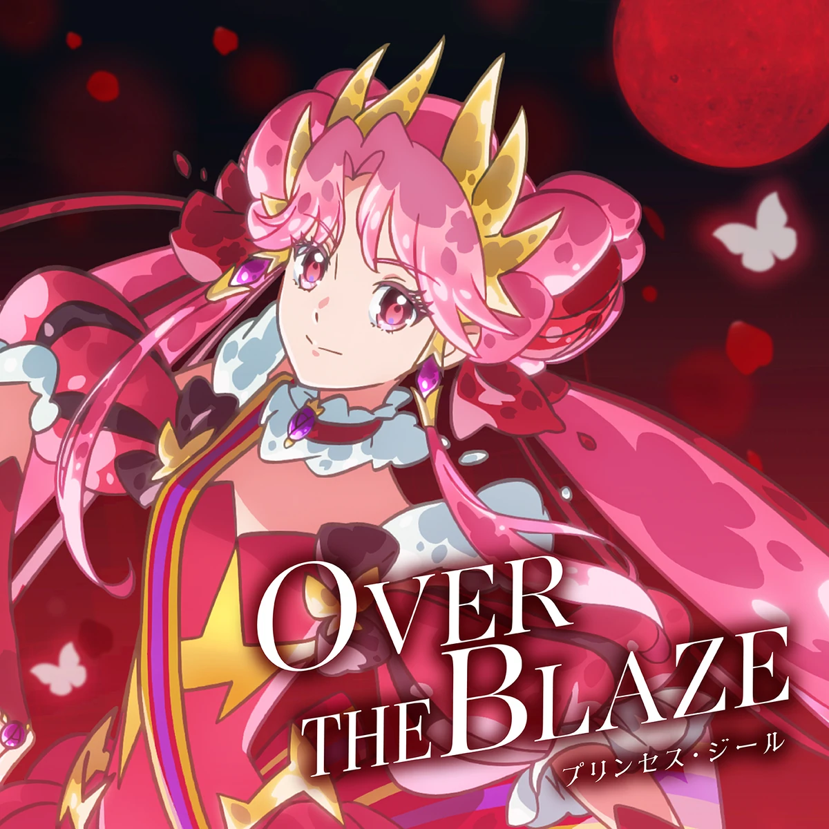 OVER THE BLAZE | Princession Orchestra Wiki | Fandom