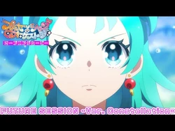 FUTURE SESSION -Ver. Constellation- | Princession Orchestra Wiki