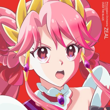 OVER THE BLAZE | Princession Orchestra Wiki | Fandom