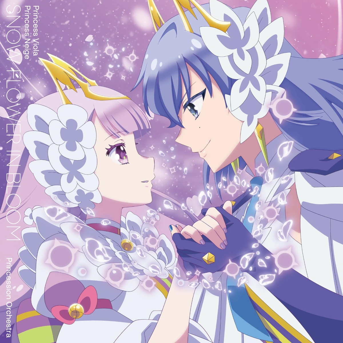 Lily Kazahana/Songs | Princession Orchestra Wiki | Fandom