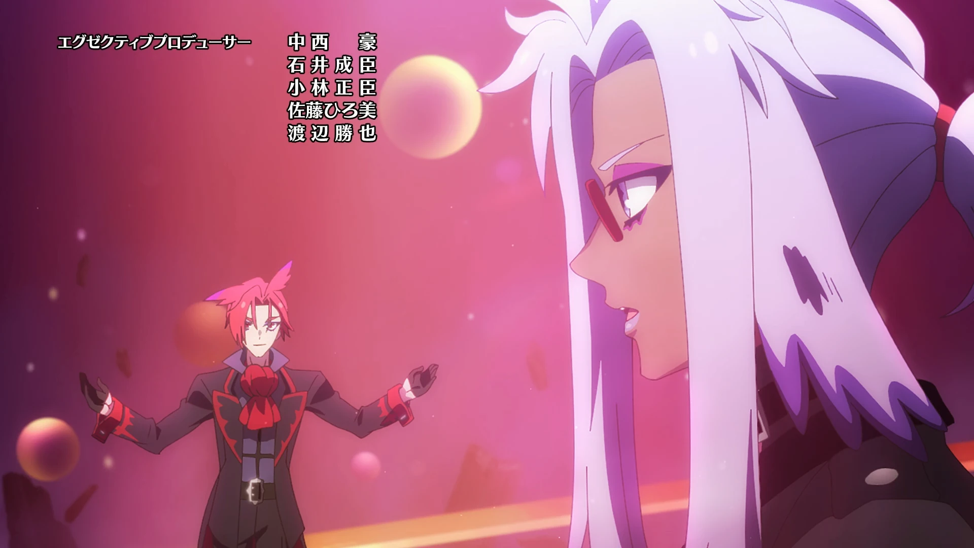 An Interlude with You | Princession Orchestra Wiki | Fandom