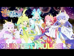 This Is Where It Begins | Princession Orchestra Wiki | Fandom