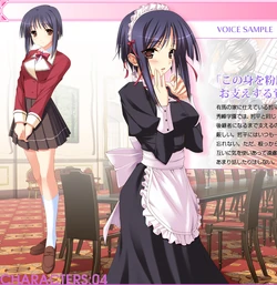 Yu Fujikura Princesslover Wiki Fandom