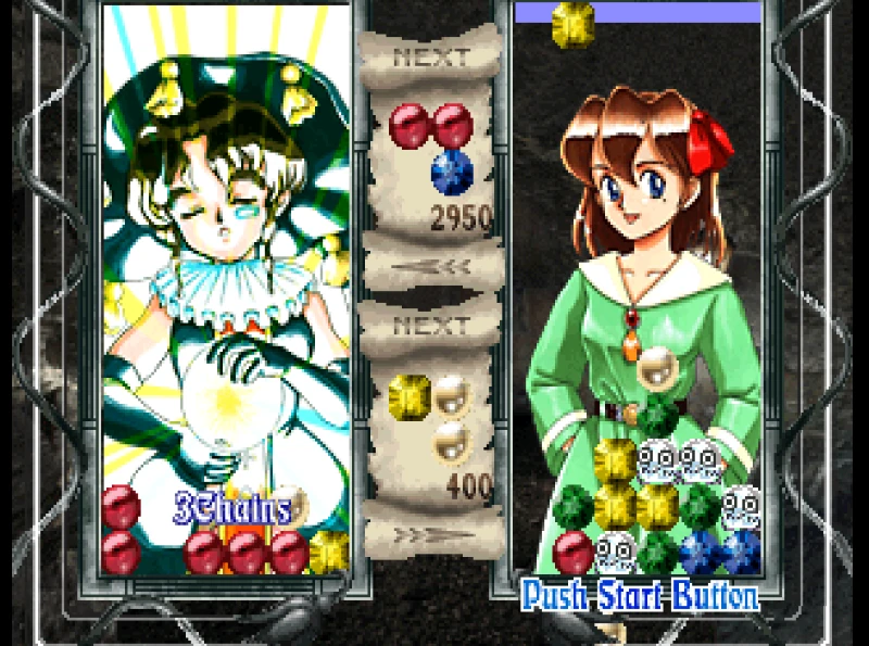 Princess Maker: Pocket Daisakusen | Princess Maker Wiki | Fandom