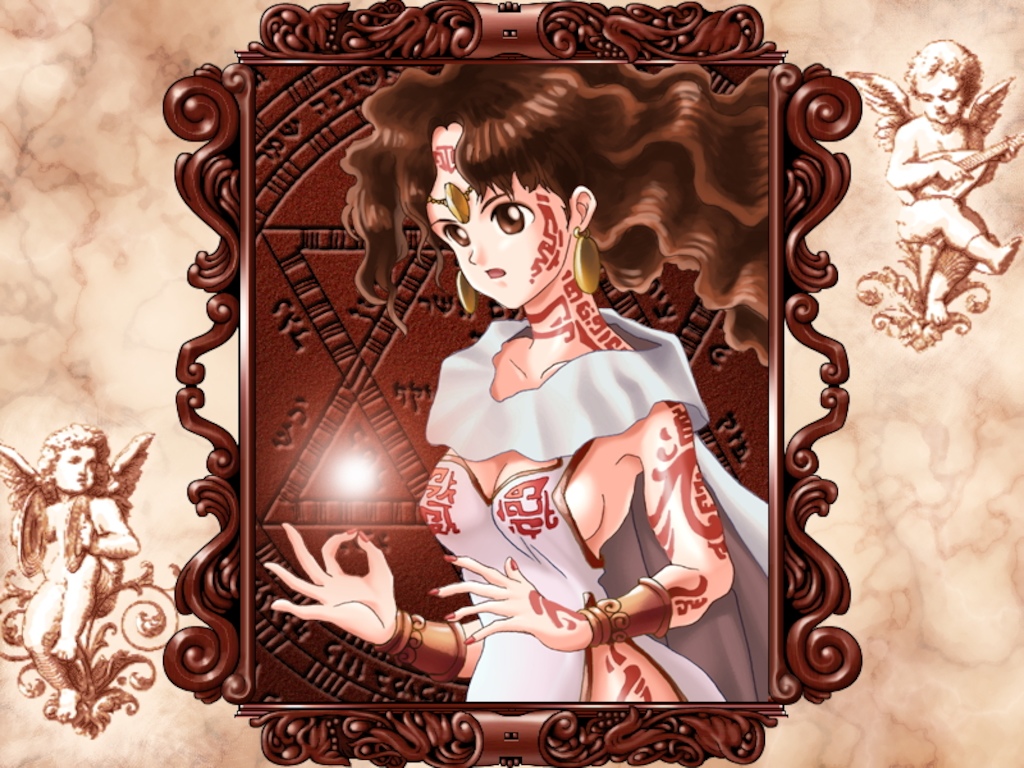 Magic Instructor Ending (PM2) Princess Maker Wiki Fandom