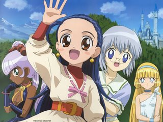 Petite princess yucie discount