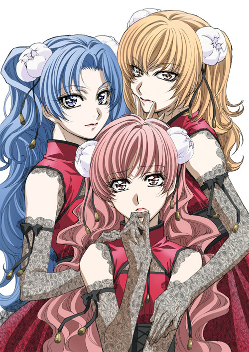 Watch Sister Princess - Crunchyroll