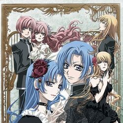 Princess Princess Wiki Fandom