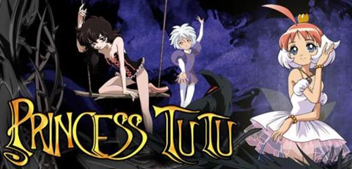 Princess Tutu Wiki