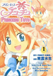 Tutu-manga-cover1