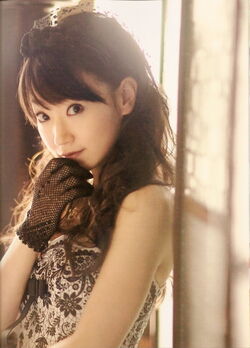 Nana Mizuki | Princess Tutu Wiki | Fandom