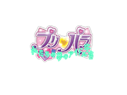 Pripara Logo