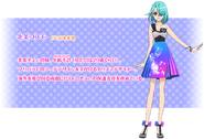 Pripara New Character 9