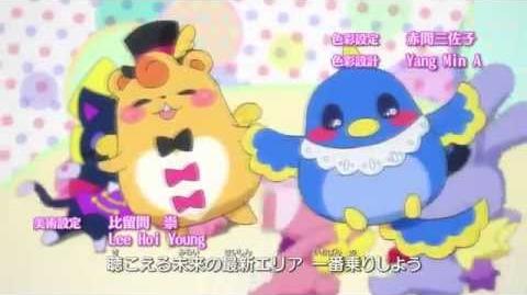 Dream Parade Video Gallery Pripara Wiki Fandom