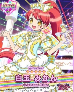 Team Super Cyalume Mikan Coord | PriPara Wiki | Fandom