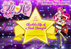 Absolute Life Of A Final Show Girl Pripara Wiki Fandom