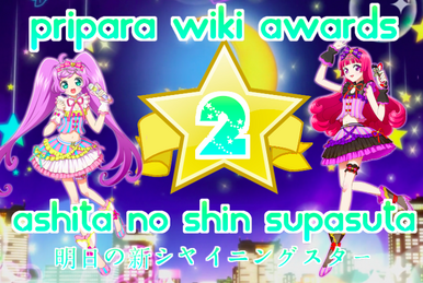 Shining Star, PriPara Wiki