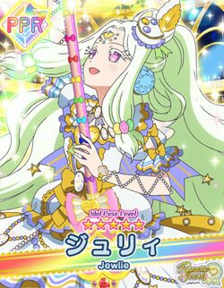 Kami Dress Coord, PriPara Wiki, Fandom