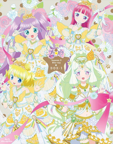 Kami Dress Coord, PriPara Wiki, Fandom