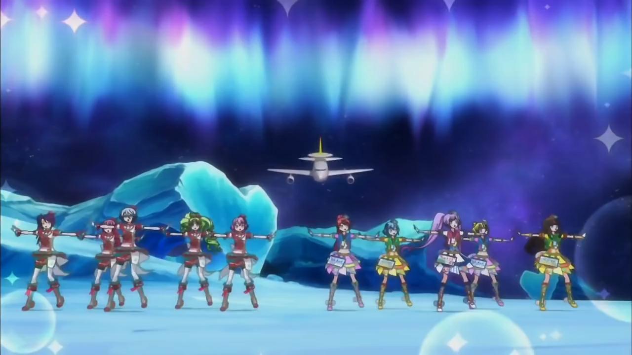 Around The Pripara Land Pripara Wiki Fandom Around The Pripara Land Pripara Wiki Fandom