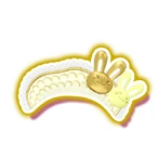 TRS Special Color Cyalume