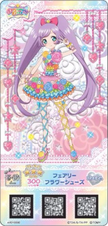Fairy Flower Coord | PriPara Wiki | Fandom