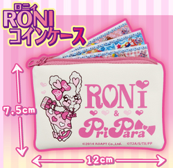 正規品販売！ RONI♡130売り切れ❣️ - トップス(Tシャツ/カットソー)