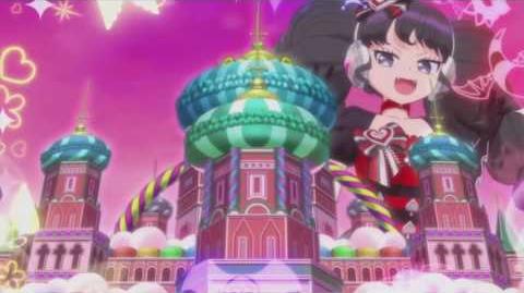 プリパラ アゲアゲ JOKER レベル50 クールなシオン ドレッシングパフェ 凍み