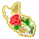 Super Cyalume Fuwari