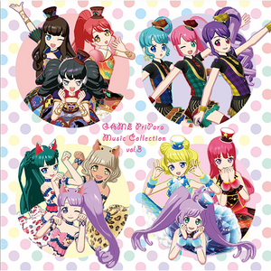 交換無料！ GAME PriPara Music Collection vol.3 | PriPara Wiki | Fandom アニメ