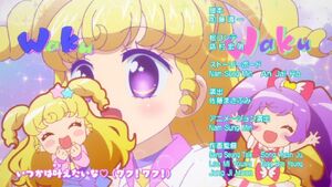 アイドルタイムプリパラIDOL TIME PRIPARA VOL.1 DVD Amazon.co.jp: アイドルタイム プリパラ DVD BOX-1 : タカラ