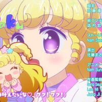 Idol Time Pripara Ending アイドルタイムプリパラ Ed Information