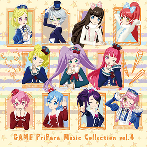 GAME PriPara Music Collection vol.4 | PriPara Wiki | Fandom