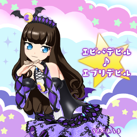 Everybodyvil Everydayvil Pripara Wiki Fandom