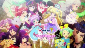 ババロア☆　おまとめ4点 浦島坂田船公式 on X: 