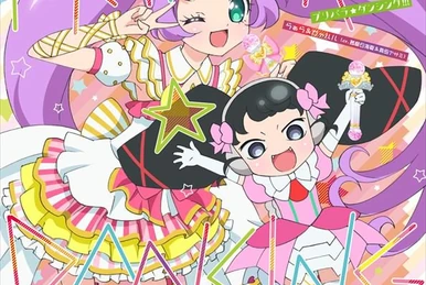 PriPara Music Collection vol.1 | PriPara Wiki | Fandom