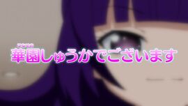 Itpp Episode 27 It S Shuka Hanazono Pripara Wiki Fandom