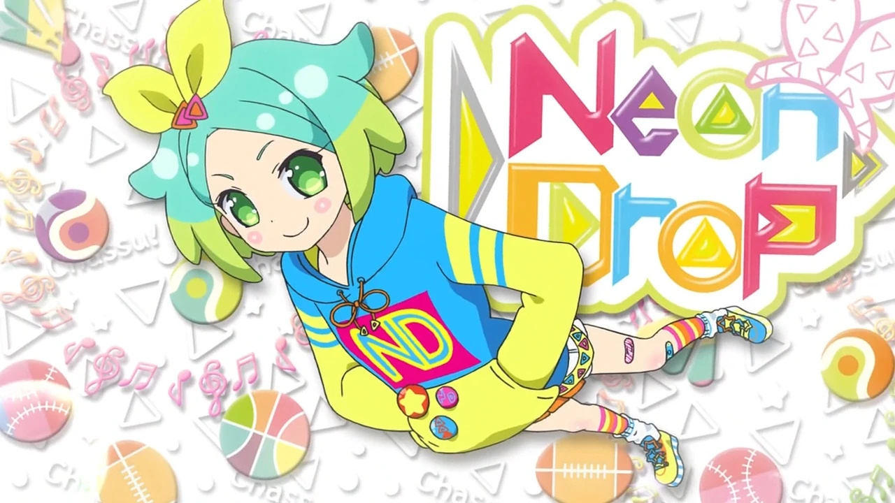 Street Yellow Parka Coord | PriPara Wiki | Fandom