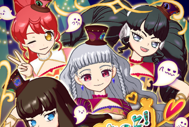 GAME Pri☆Chan BEST | PriChan Wiki | Fandom