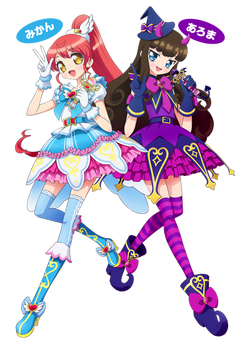 Aroma Kurosu Image Gallery Pripara Wiki Fandom