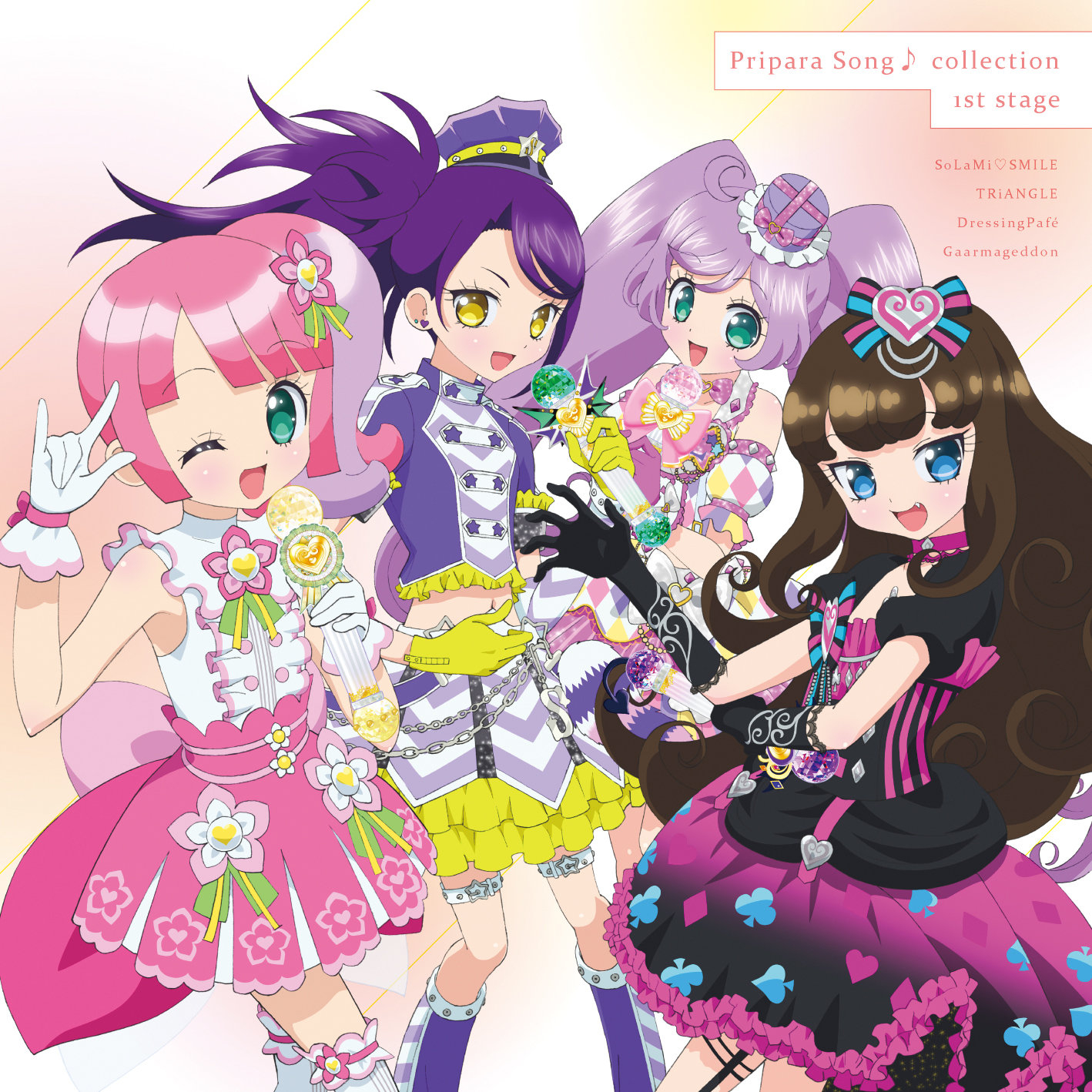 Charismatic GIRL☆Yeah! | PriPara Wiki | Fandom Charismatic GIRL☆Yeah! | PriPara Wiki | Fandom