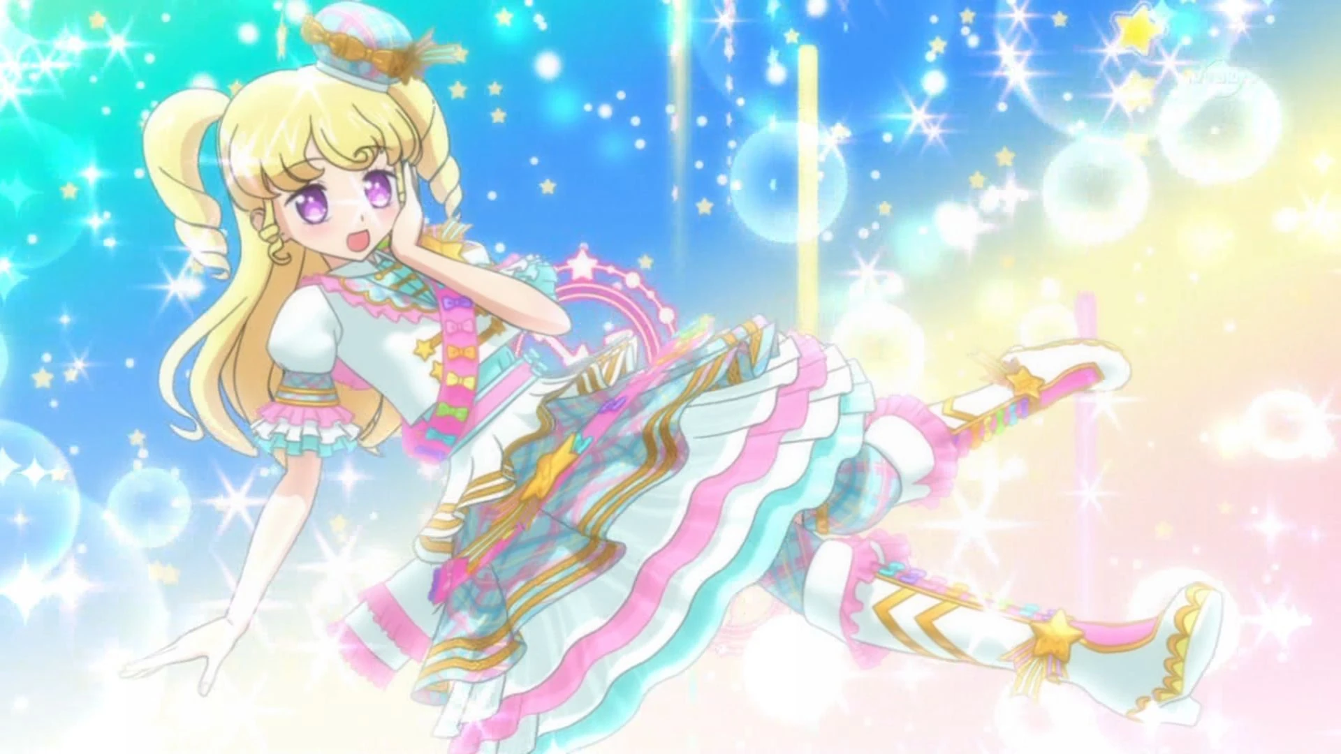 ゆらりん②✨プリンス・エドワード島✨1900年頃✨プリミティヴ・ボトル MY☆DREAM Milky Blue Coord | PriPara Wiki | Fandom