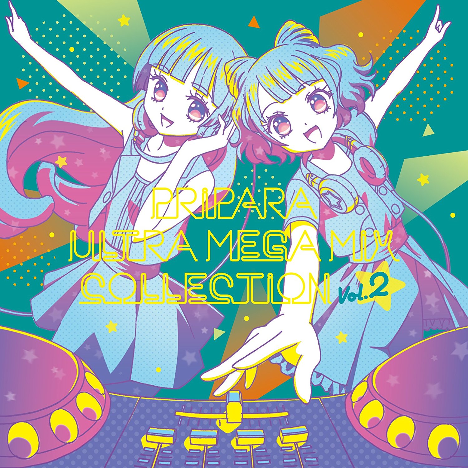 PriPara ULTRA MEGA MIX COLLECTION Vol.2 | PriPara Wiki | Fandom