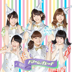 I Ris Pripara Wiki Fandom