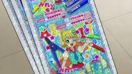 Mirei's Ticket