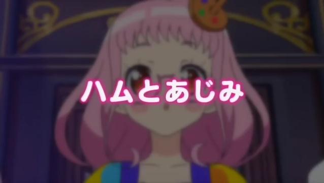 Episode 64 Ham And Ajimi Pripara Wiki Fandom