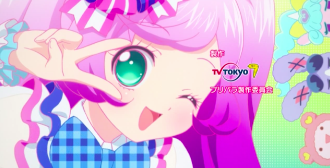 I Just Wanna Be With You ~Between virtual and realistic~ | PriPara Wiki |  Fandom