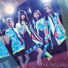 LOVE TROOPER CD COVER