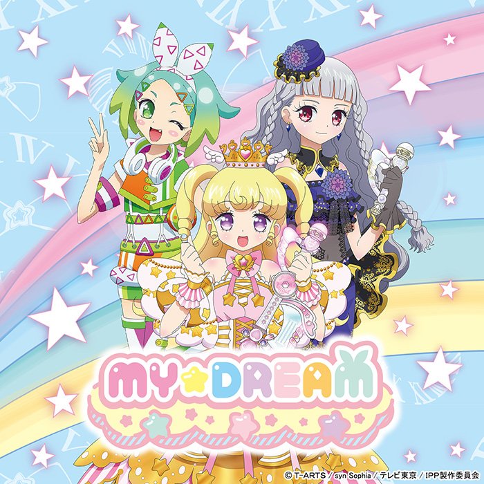 My Dream Pripara Wiki Fandom