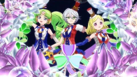 Mon chouchou | PriPara Wiki | Fandom